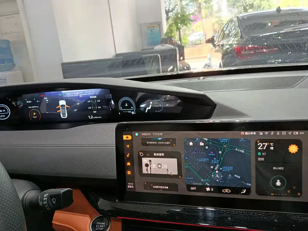 CHANGAN UNI-V 2023