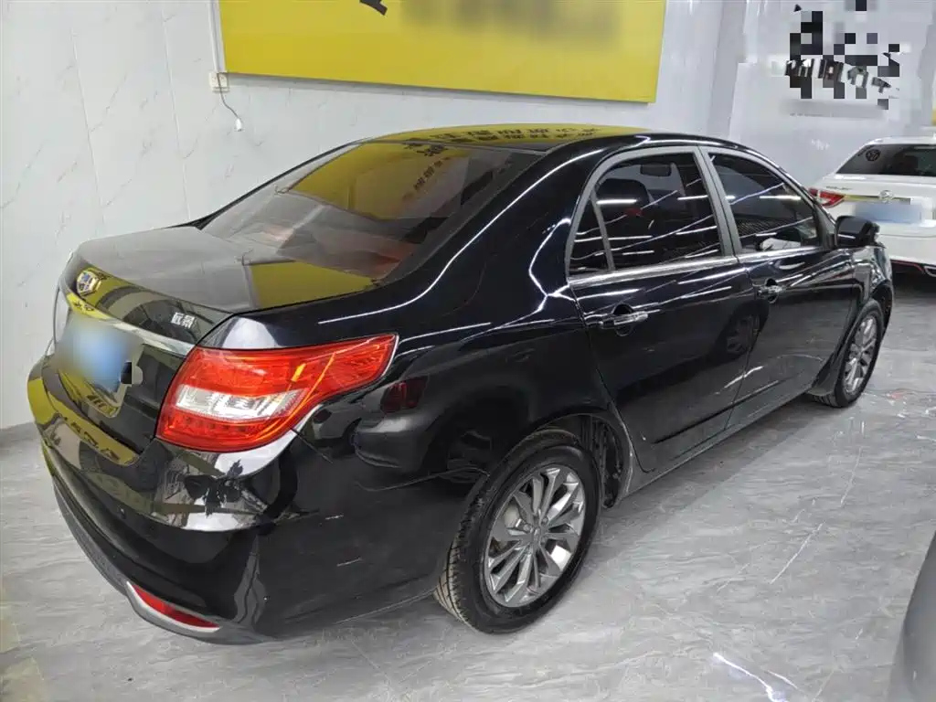 GEELY AUTO VISION 2017