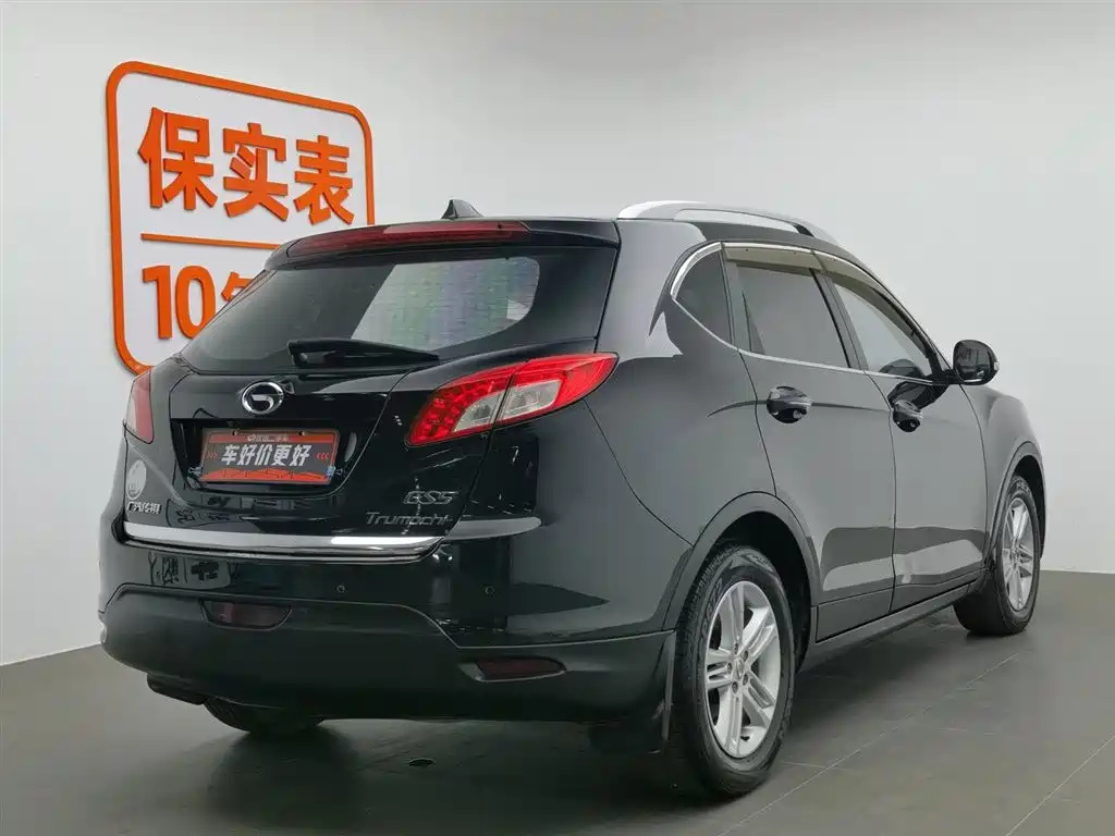 TRUMPCHI GS5 2013