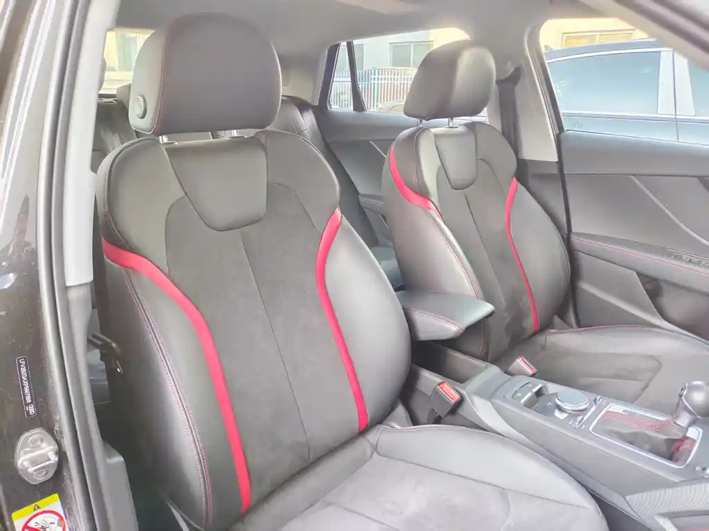 AUDI Q2L 2024