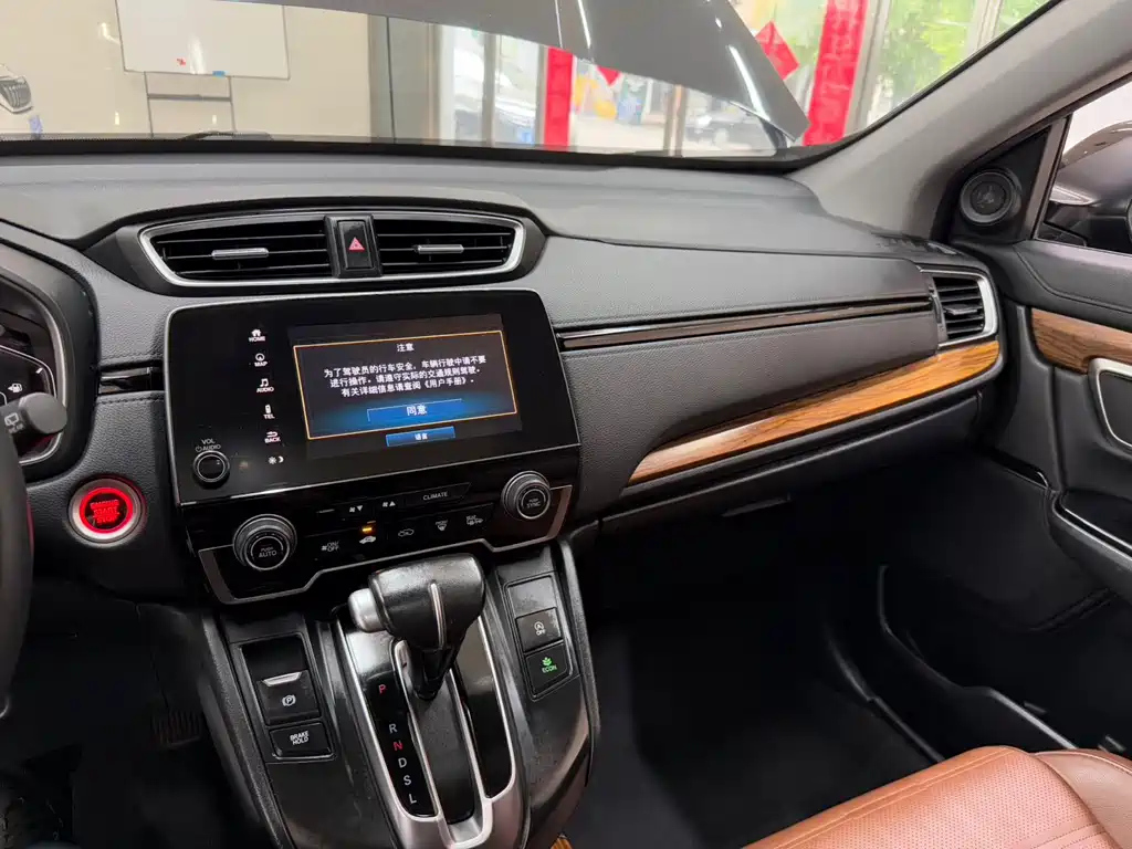 HONDA CR-V 2021