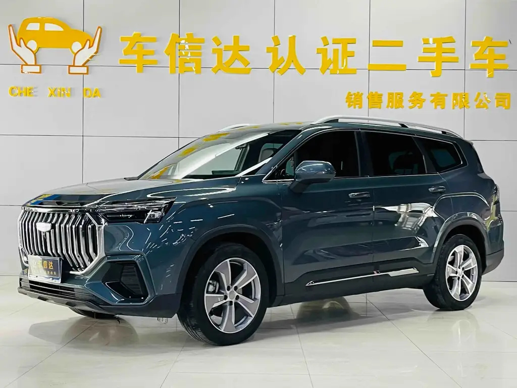 GEELY AUTO HAOYUE L 2023