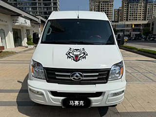 MAXUS OTHER