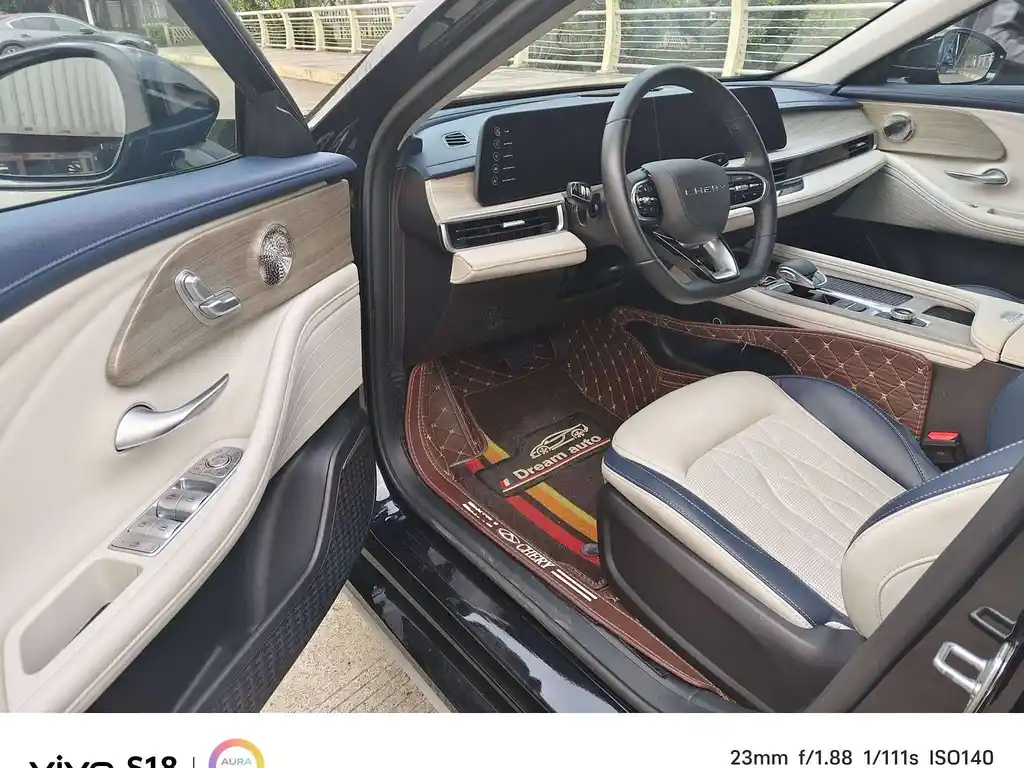 CHERY ARRIZO 8 2022