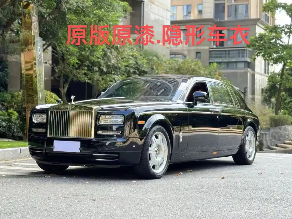 ROLLS ROYCE PHANTOM 2013