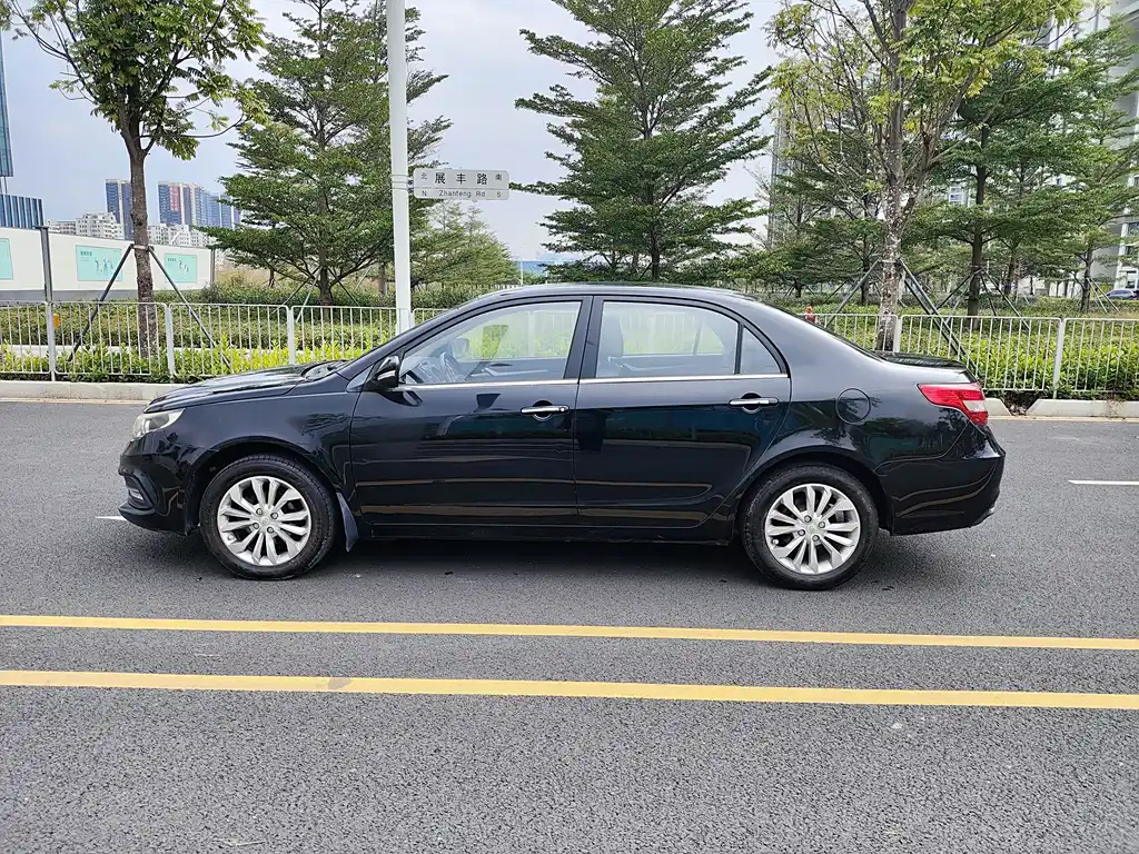GEELY AUTO VISION 2015