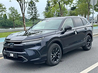 Купить