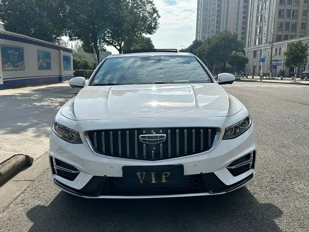 GEELY AUTO PREFACE 2023