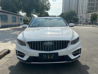 GEELY AUTO PREFACE 2023