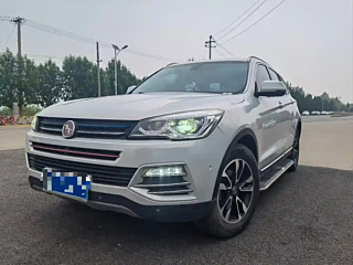 Купить