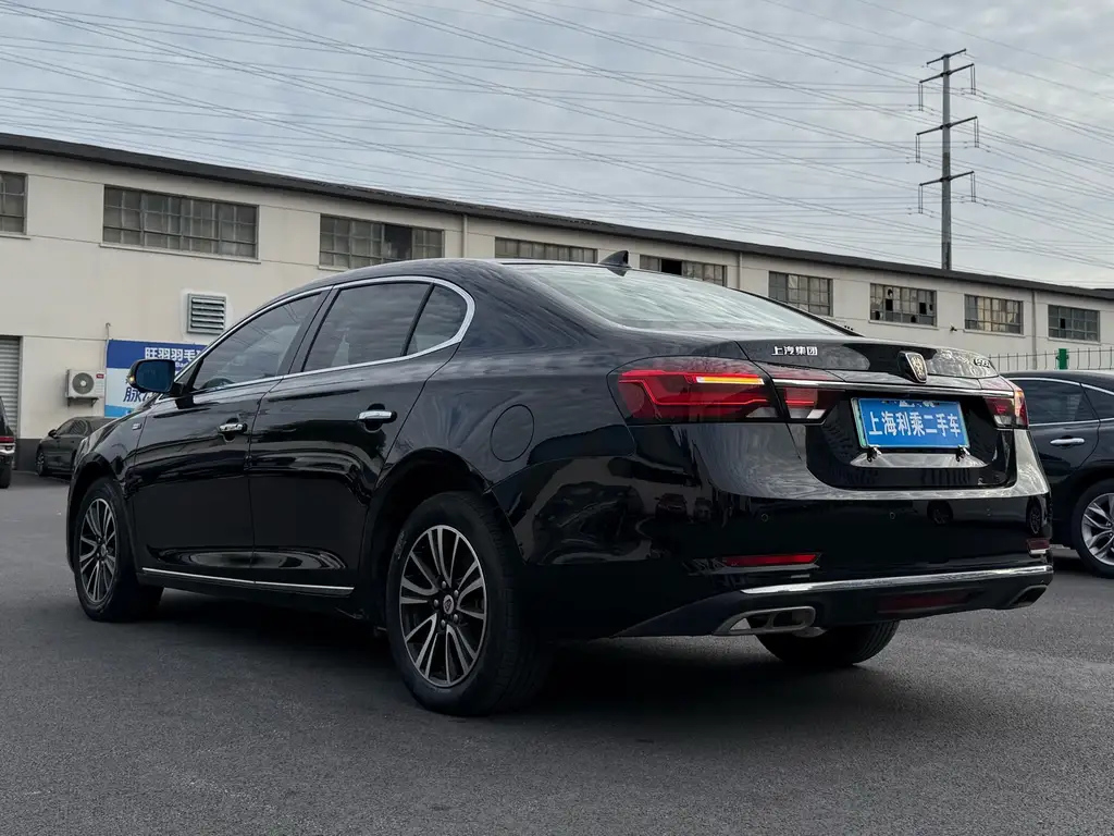 ROEWE E950 2017