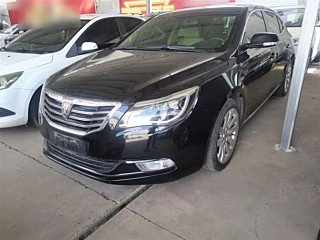 Купить