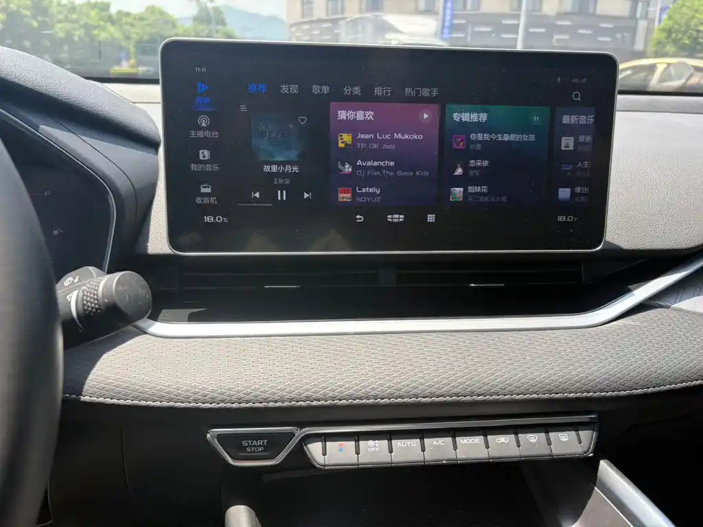 GEELY AUTO PREFACE 2021