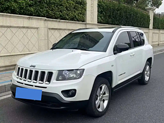 jeep compass-import
