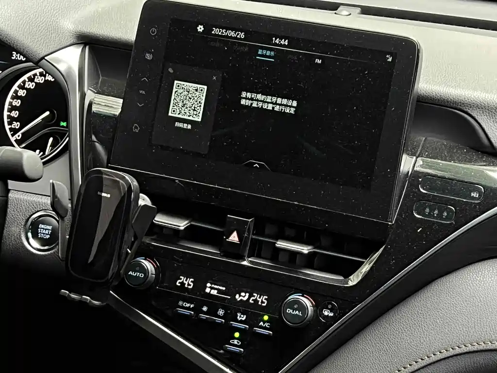 TOYOTA CAMRY 2023