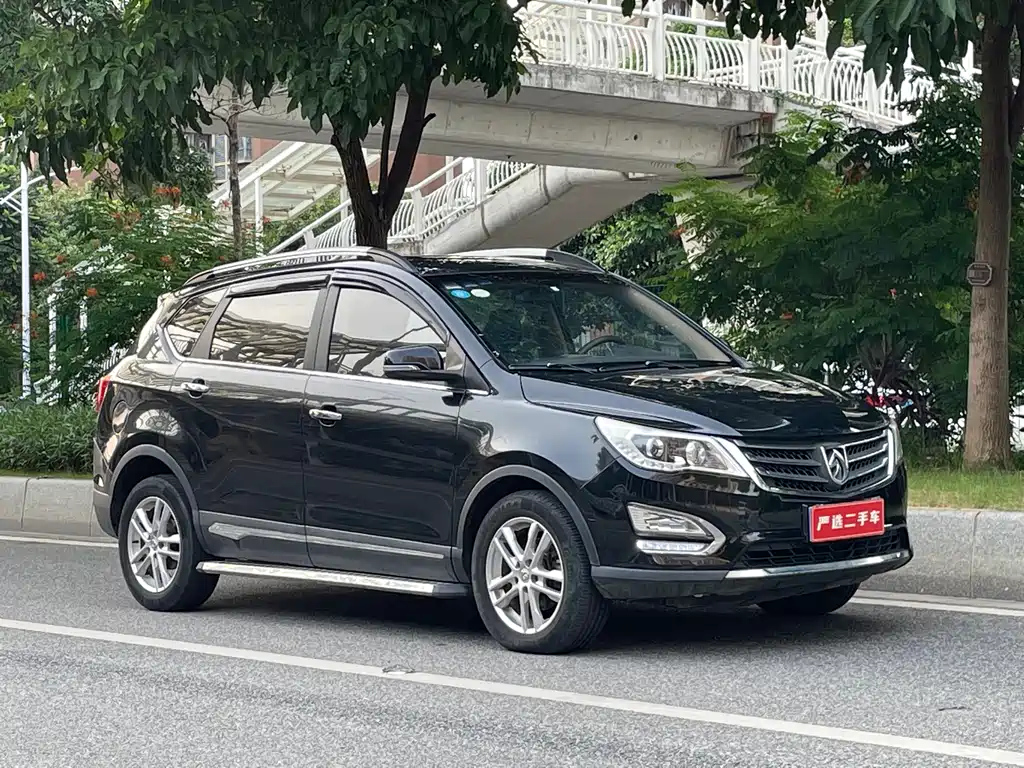 BAO JUN 560 2016