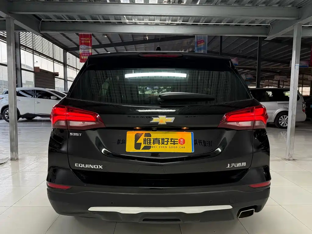 CHEVROLET EXPLORER 2021