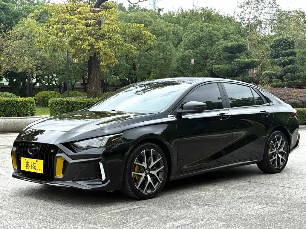 TRUMPCHI EMPOW 2021