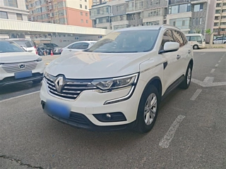 Купить