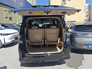catalog-car-4