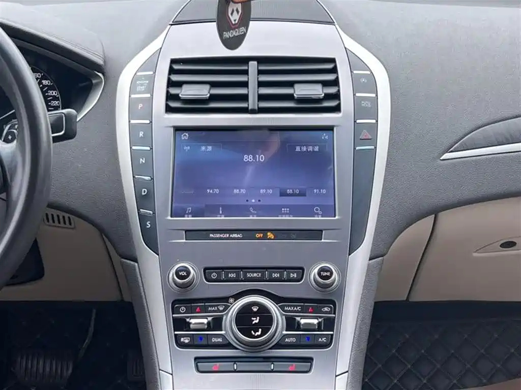 LINCOLN MKZ 2020