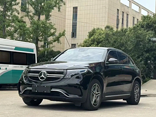 Купить