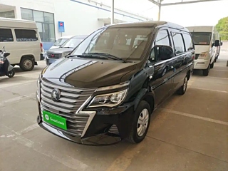Купить