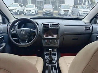 catalog-car-7