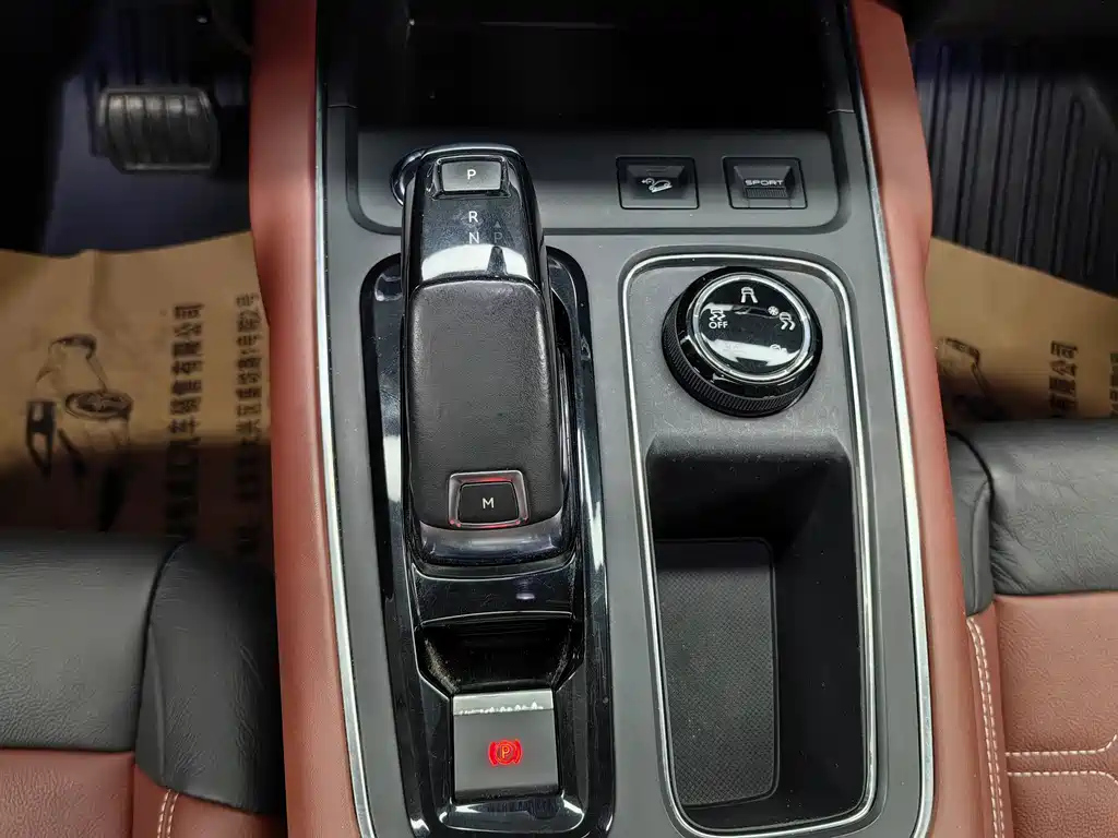 CITROEN TIANYI C5 AIRCROSS 2017