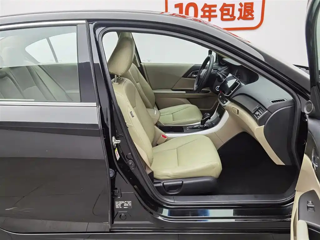 HONDA ACCORD 2014