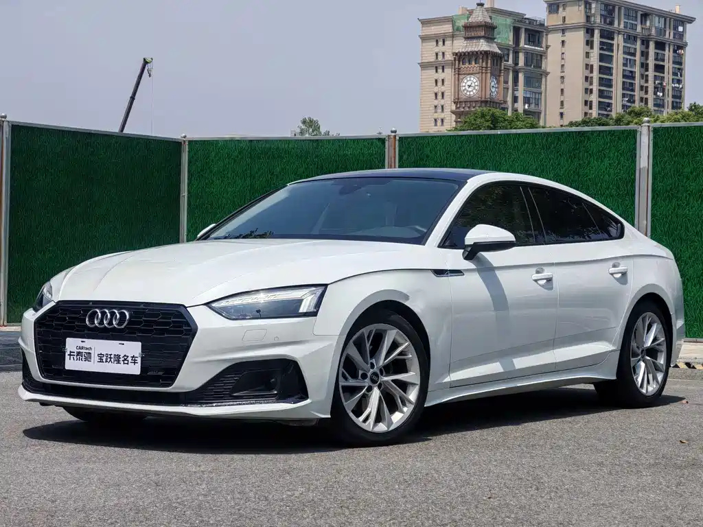 AUDI A5 2021