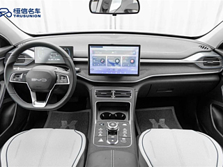catalog-car-13
