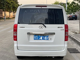 catalog-car-13