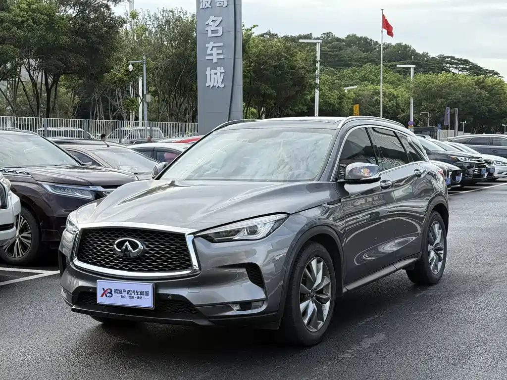 INFINITI QX50 2020