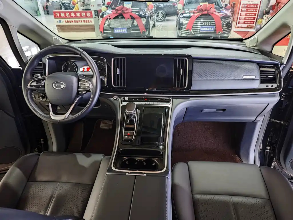 TRUMPCHI M8 2024