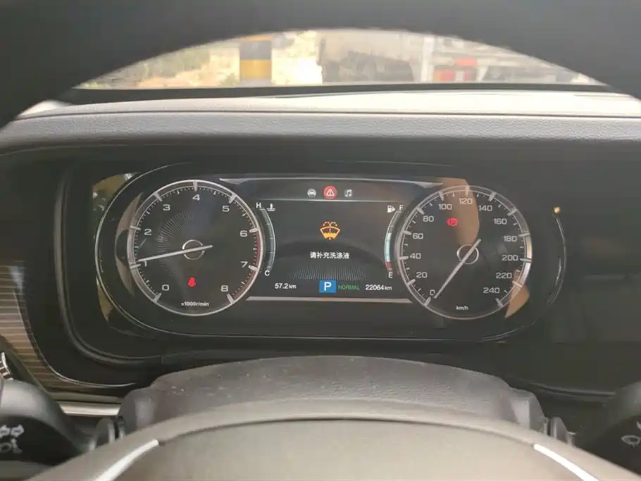 TRUMPCHI GA6 2019