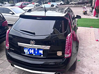 catalog-car-6