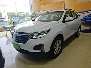 Купить