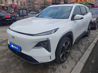 Купить