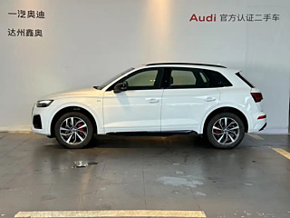 AUDI Q5L 2024 YEAR 40 TFSI LUXURY DYNAMIC 2024