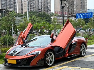 catalog-car-3