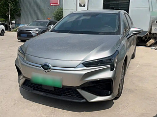 Купить