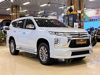 Купить