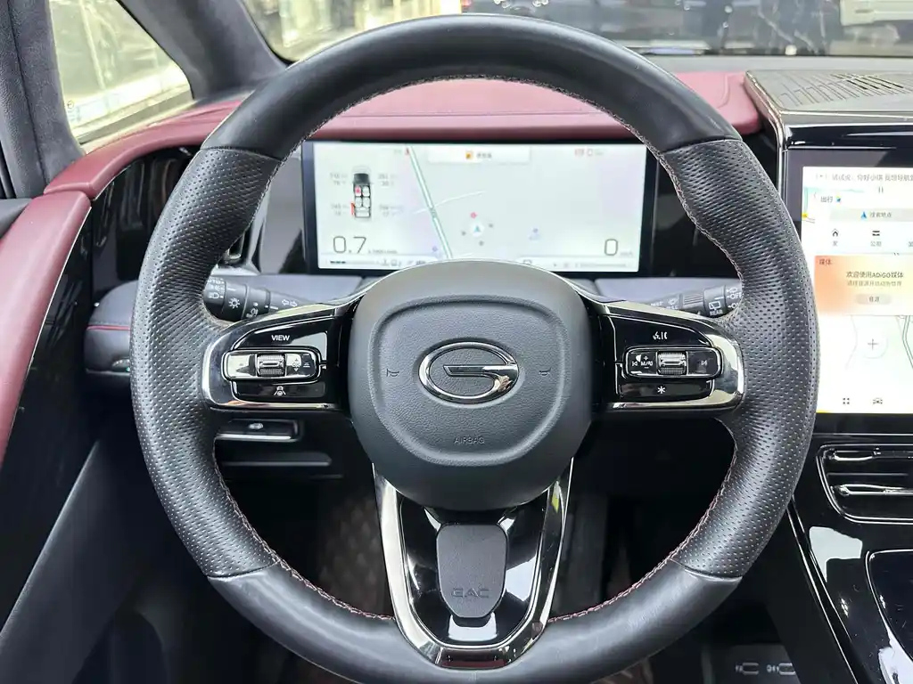 TRUMPCHI M8 2023