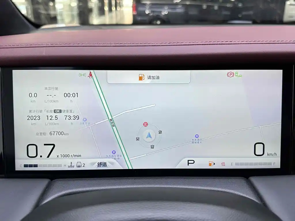 TRUMPCHI M8 2023