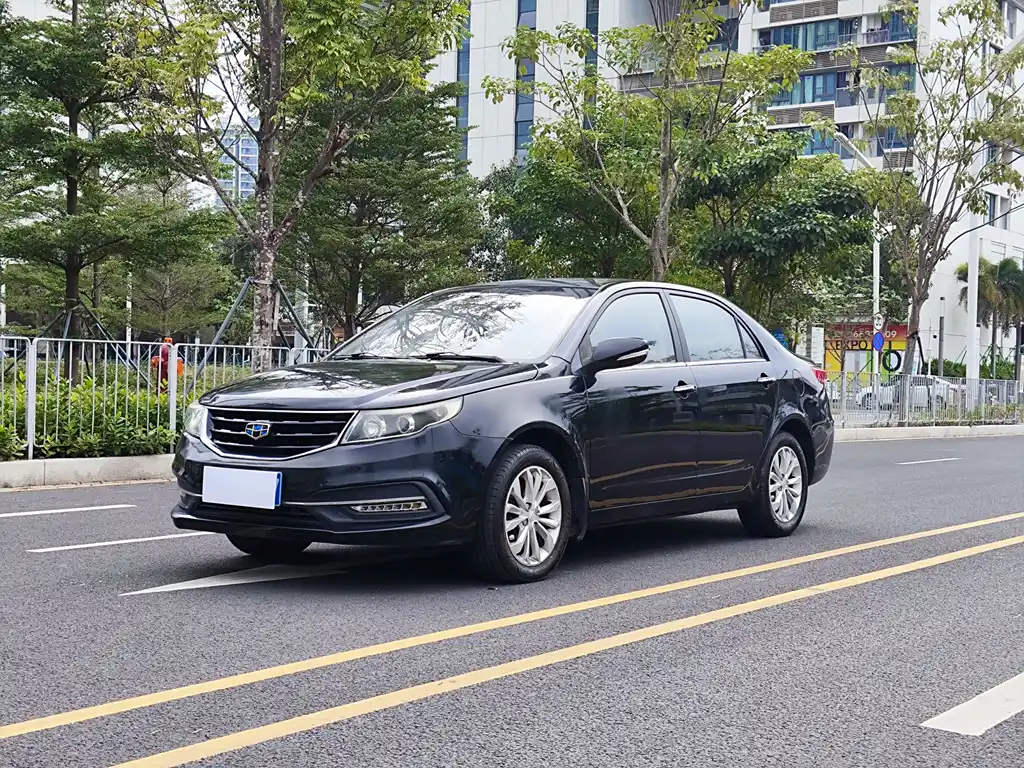 Аукционный лист GEELY AUTO VISION 2015