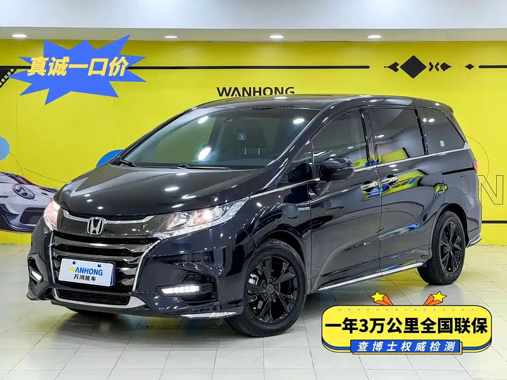 HONDA ODYSSEY 2022