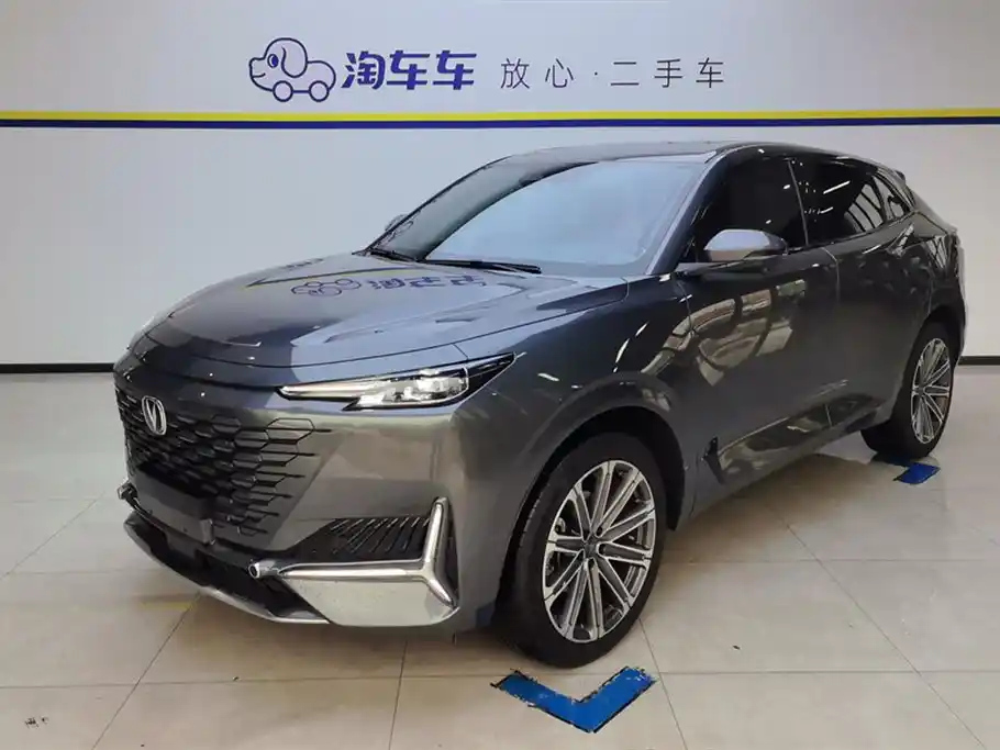 CHANGAN UNI-K