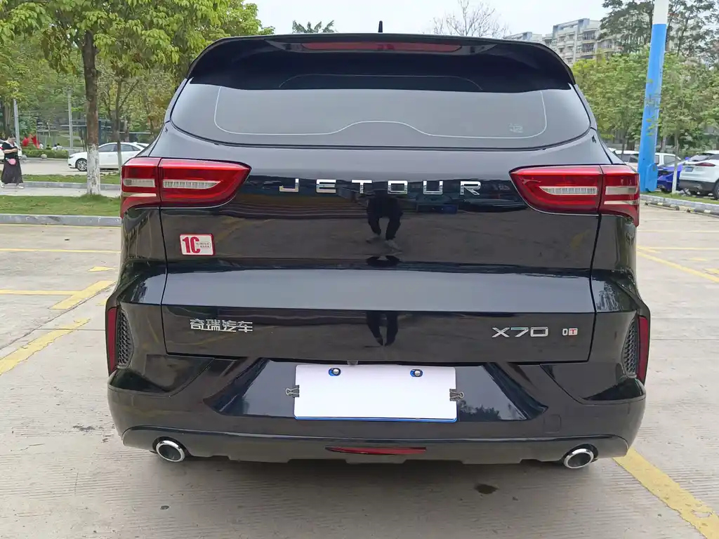 JETOUR X70 2020