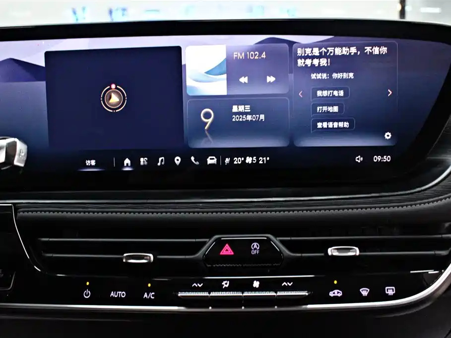 BUICK LACROSSE 2024
